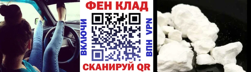 Купить  Красноармейск  Амфетамин VHQ 