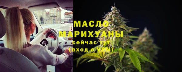 наркотики Горнозаводск