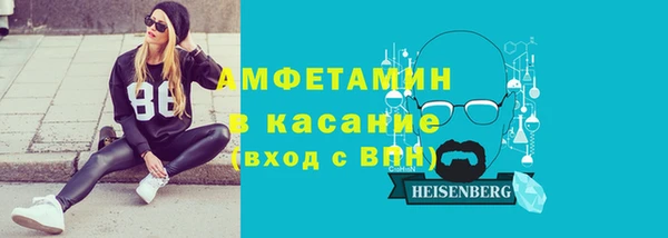бошки Горняк