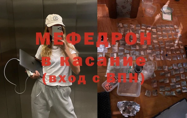 наркотики Горнозаводск