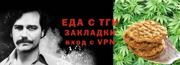mdma Горно-Алтайск