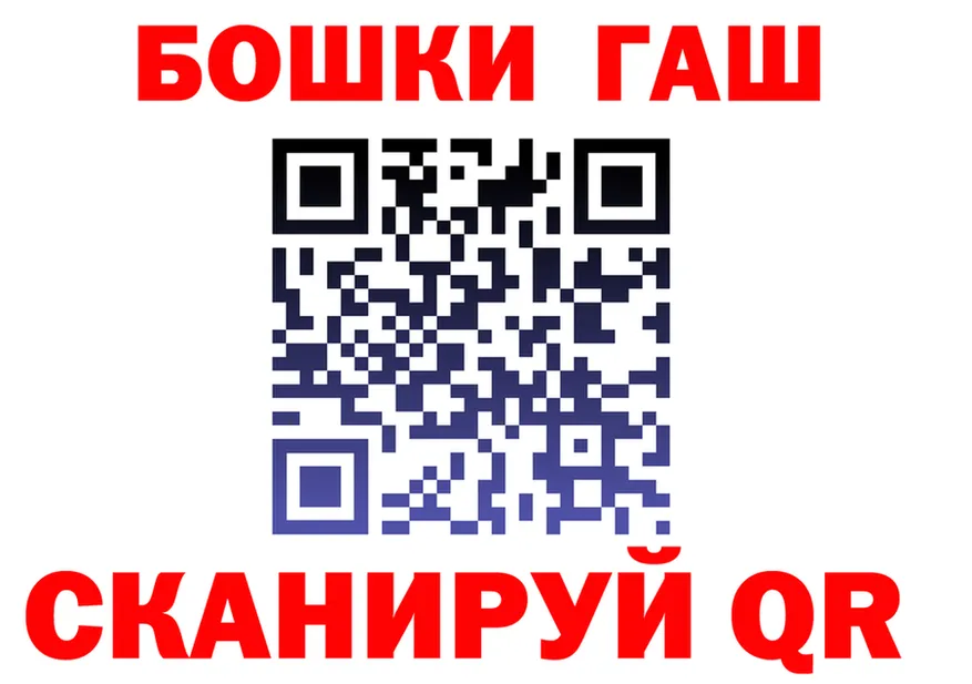 Cannafood марихуана tor darknet кракен Красноармейск